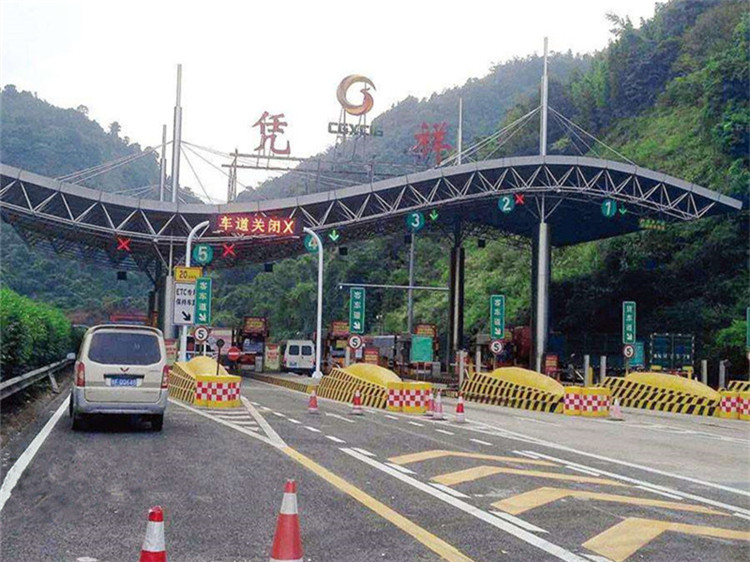 常州收费站网架